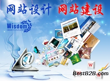 南寧網(wǎng)站優(yōu)化與美工圖片設(shè)計(jì)服務(wù) 打造專(zhuān)業(yè)品牌形象的關(guān)鍵