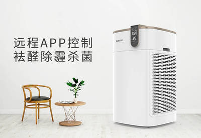 別質(zhì)疑了，空氣凈化器有沒有效果看央視實測